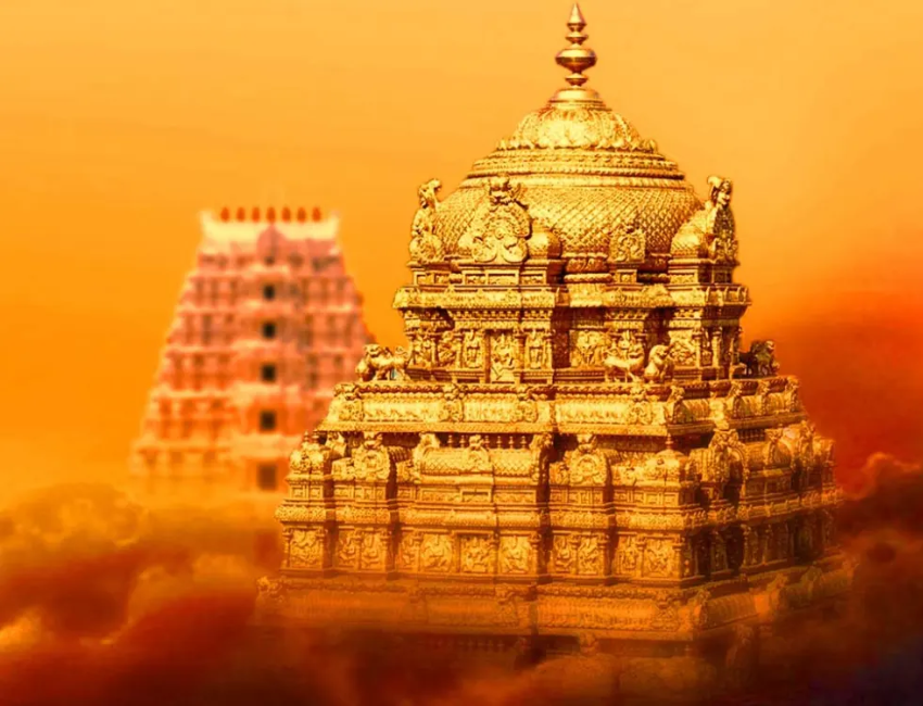 Tirumala Sri Venkateswara Temple